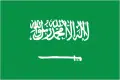 The BEST BAND EVER - Michel Studio - Suisse est écouté en ARABIE SAOUDITE