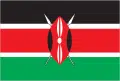 The BEST BAND EVER - Michel Studio - Suisse est écouté au KENYA