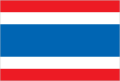 The BEST BAND EVER - Michel Studio - Suisse est écouté en THAÏLANDE